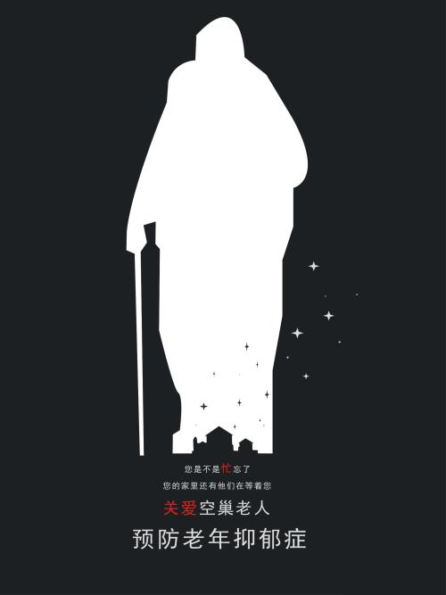 日本和歌山大学文凭毕业证怎么购买